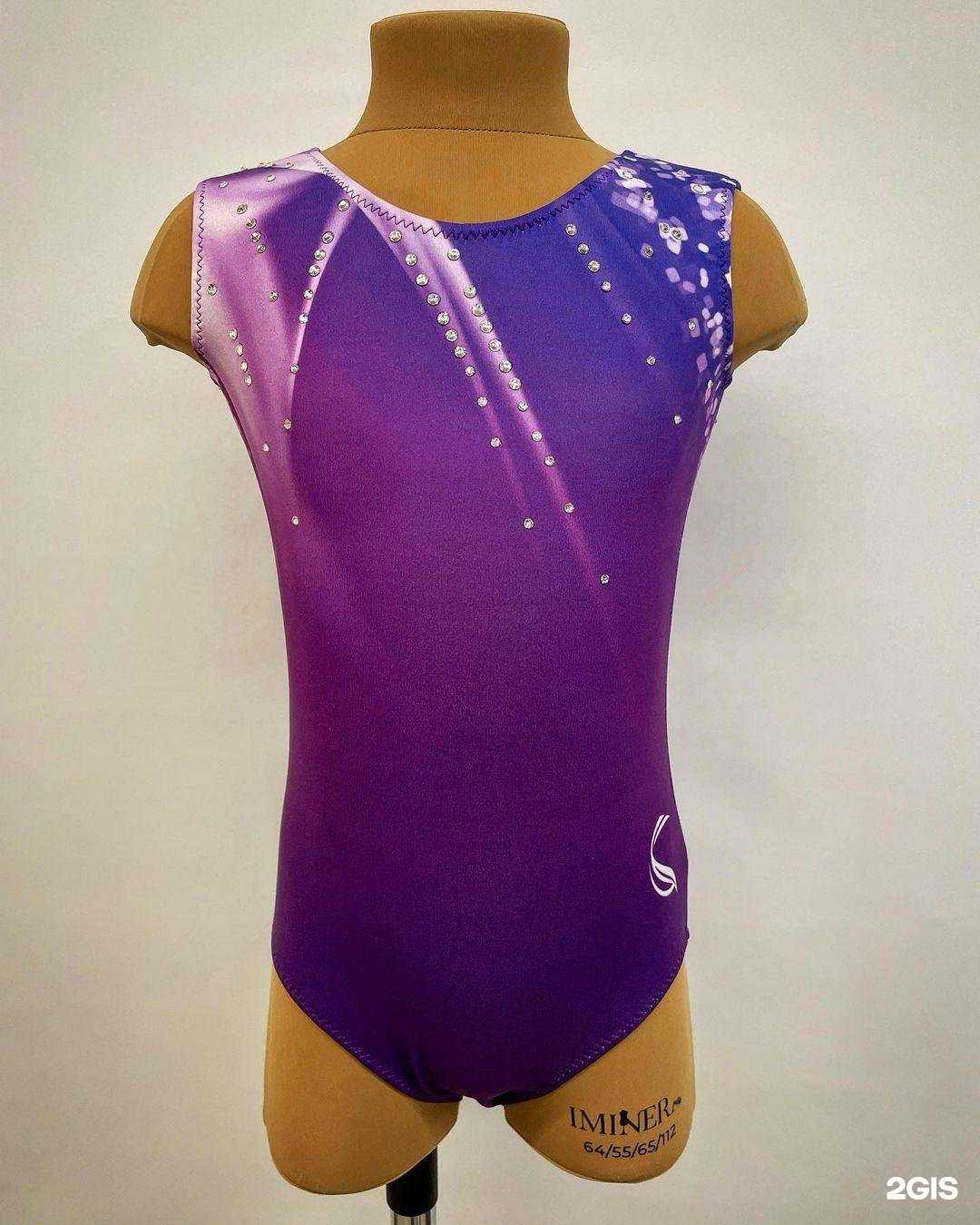 Отзывы на компанию Багира в Казани c фото