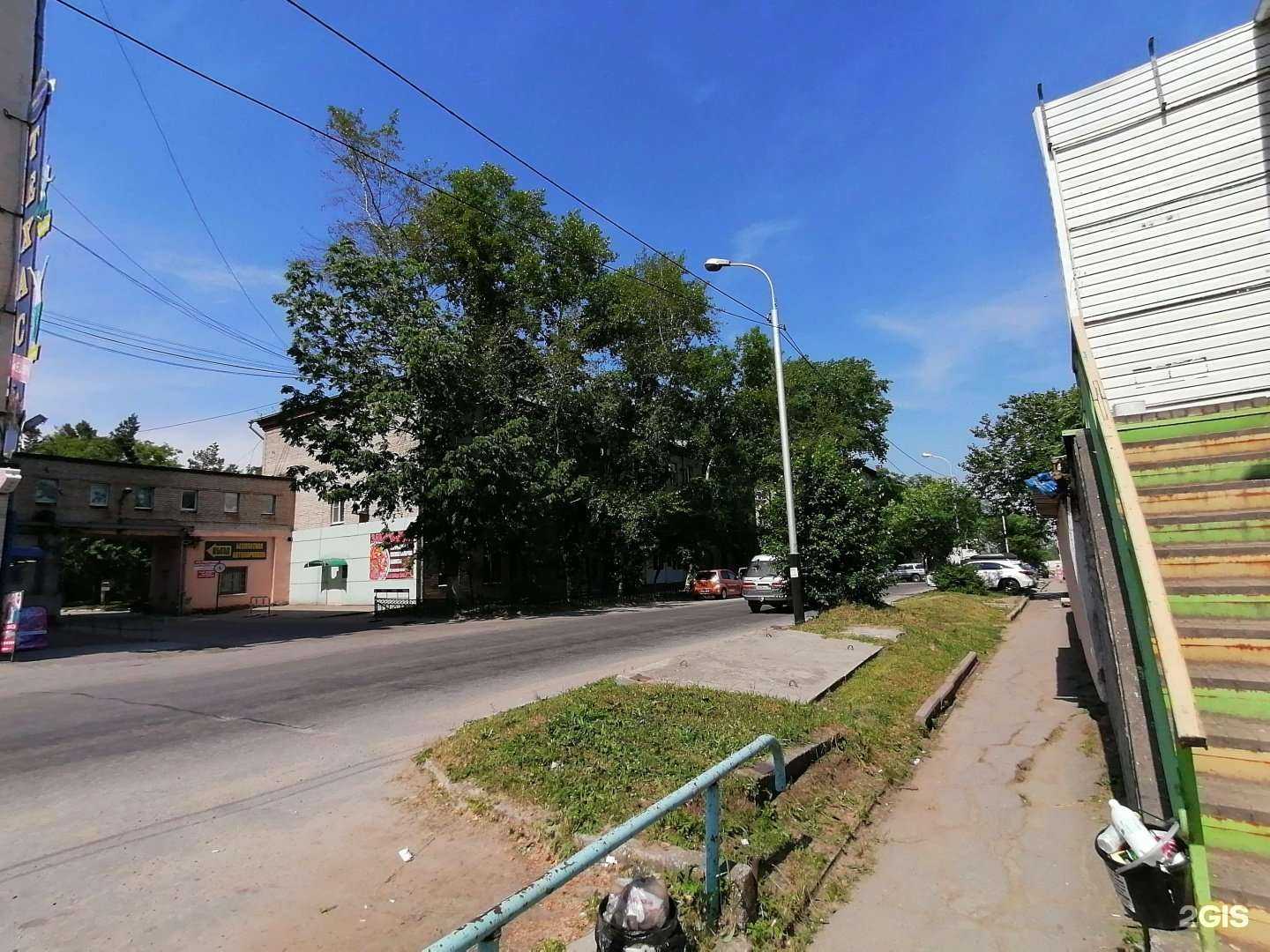 Отзывы на компанию Студия красоты в Хабаровске c фото - фотография 2 из 2