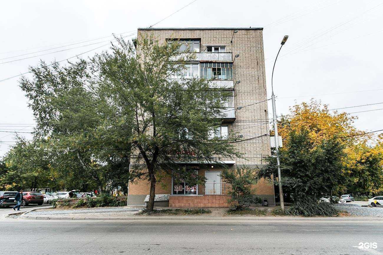 Отзывы на компанию Жилфонд в Новосибирске c фото