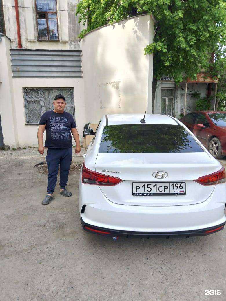 Отзывы на компанию Альтернатива в г. Екатеринбург c фото