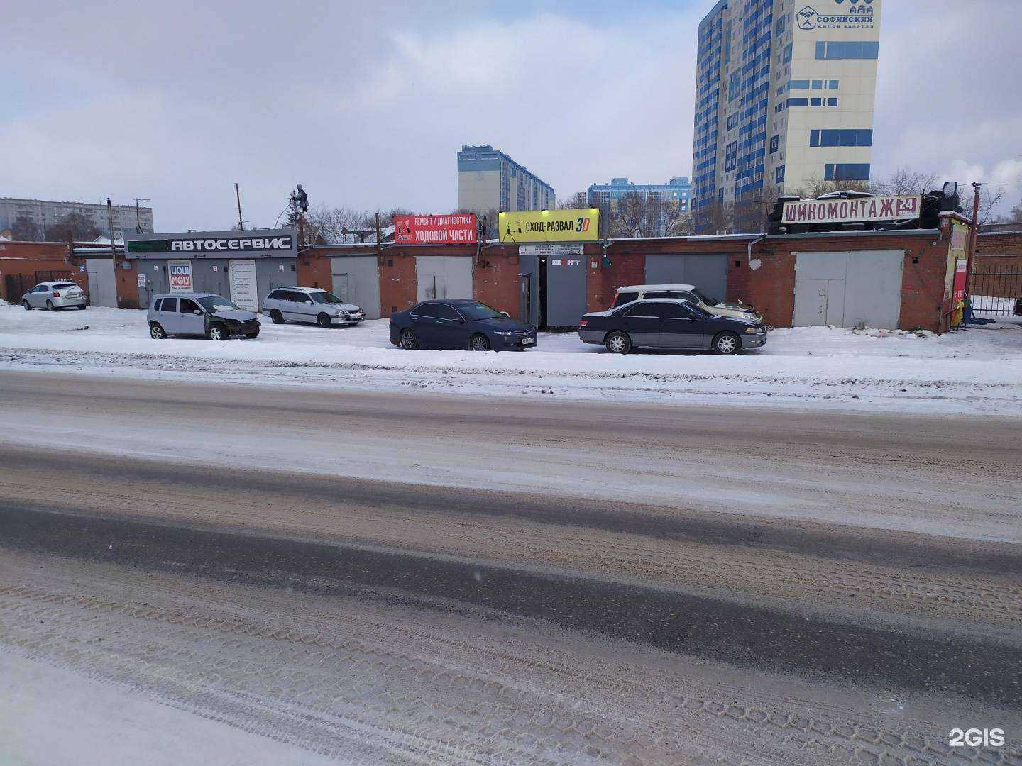 Отзывы на компанию Razval54 в Новосибирске c фото - фотография 2 из 2