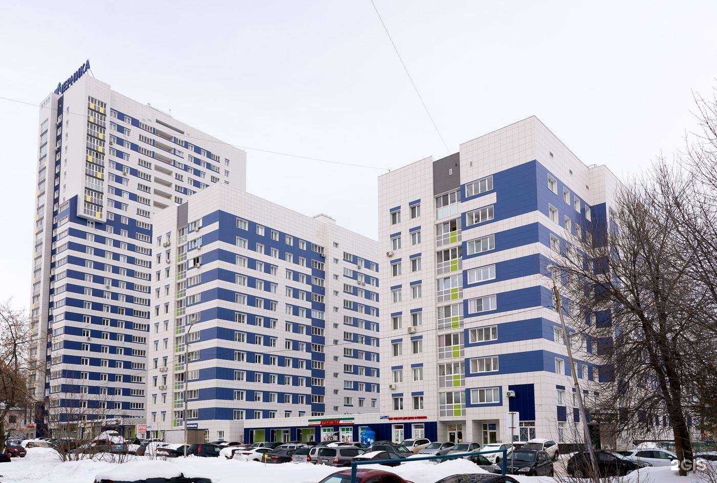 Отзывы на компанию Умничка в Уфе c фото - фотография 2 из 2