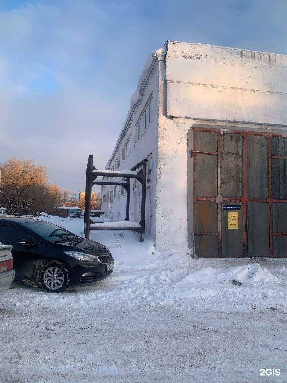 Отзывы на компанию Техосмотр Экосмотр в г. Омск c фото