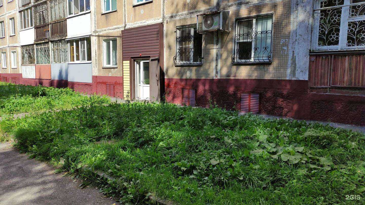 Отзывы на компанию Галина в Новокузнецке c фото