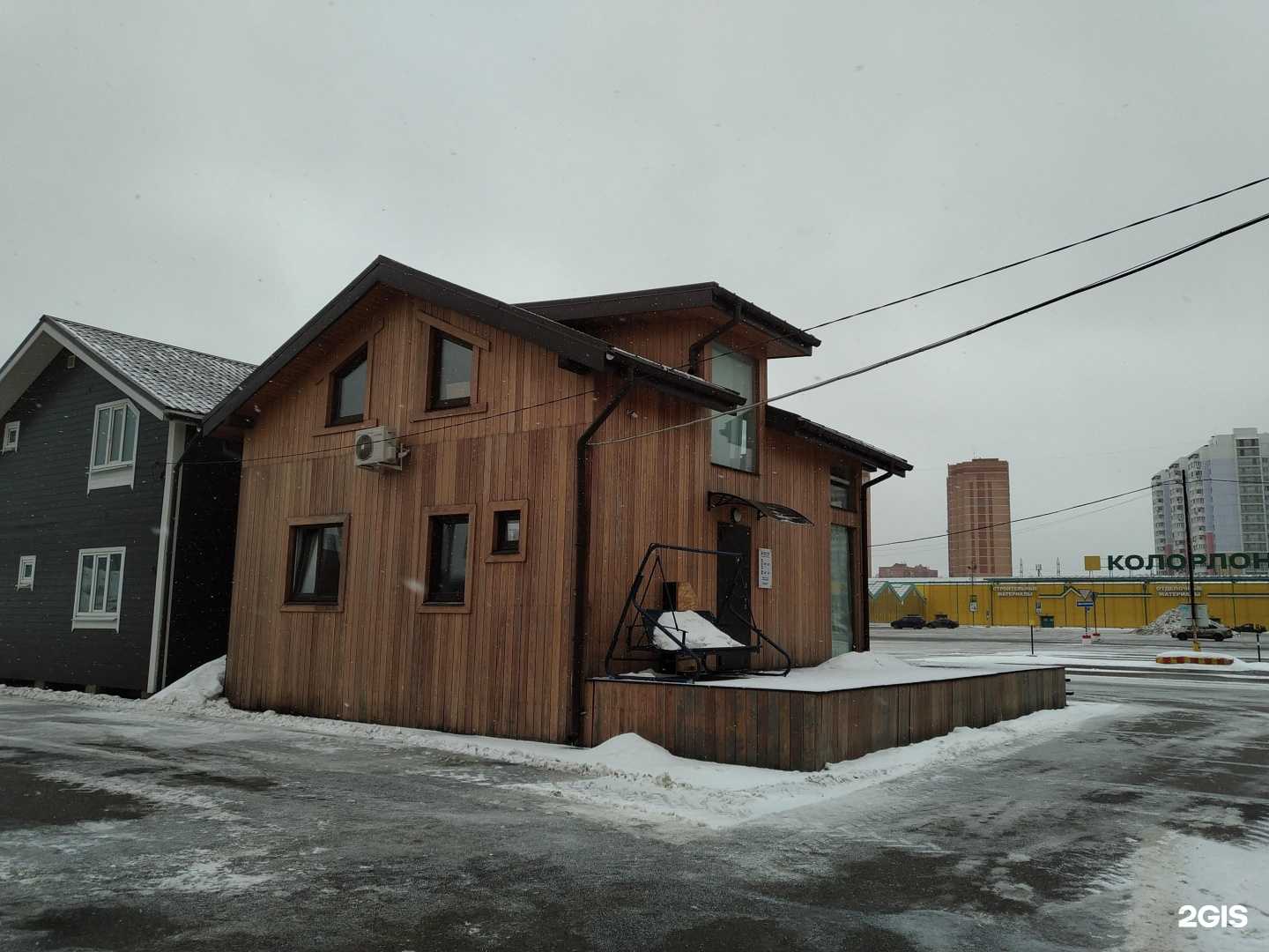 Отзывы на компанию Дворец РФ в Котельниках c фото - фотография 2 из 2