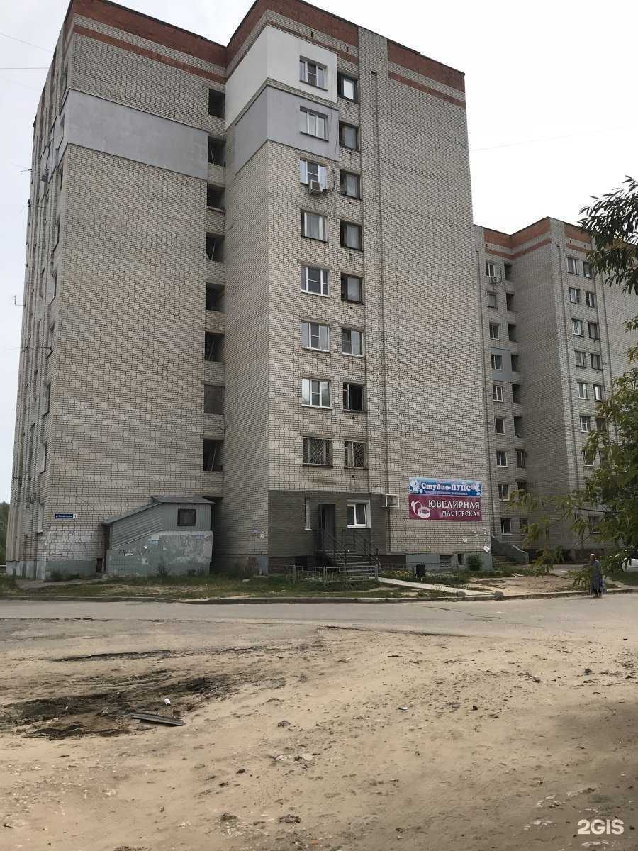 Отзывы на компанию Shturman в г. Нижний Новгород c фото