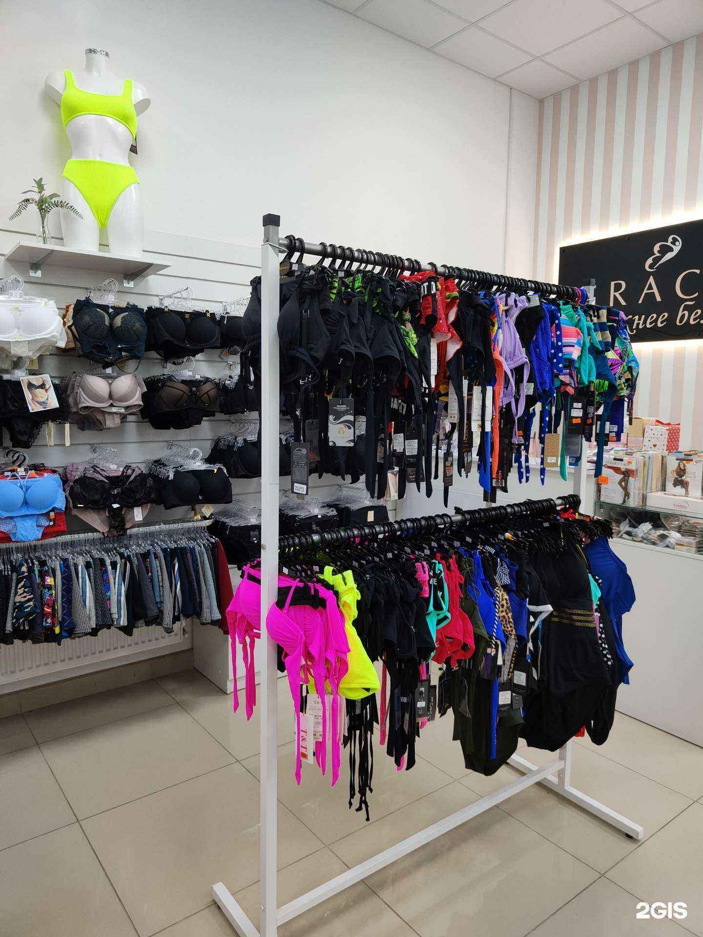 Отзывы на компанию Gracia в Краснодаре c фото