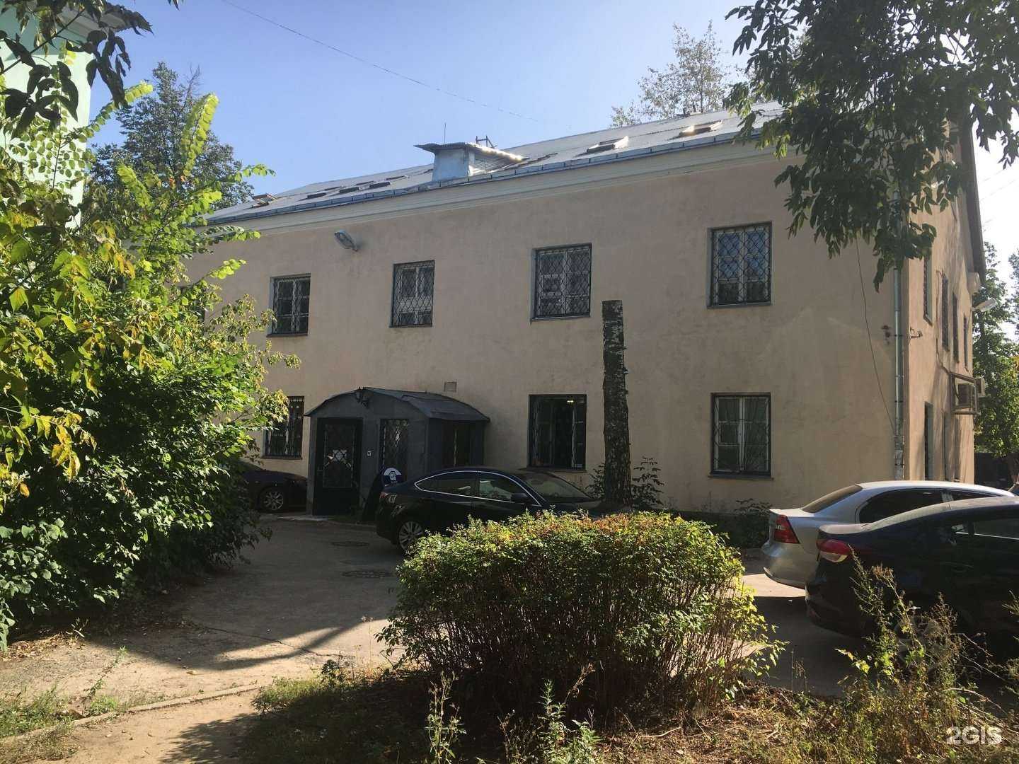 Отзывы на компанию Центр правовой поддержки российских садоводов  в Жуковском c фото - фотография 2 из 2