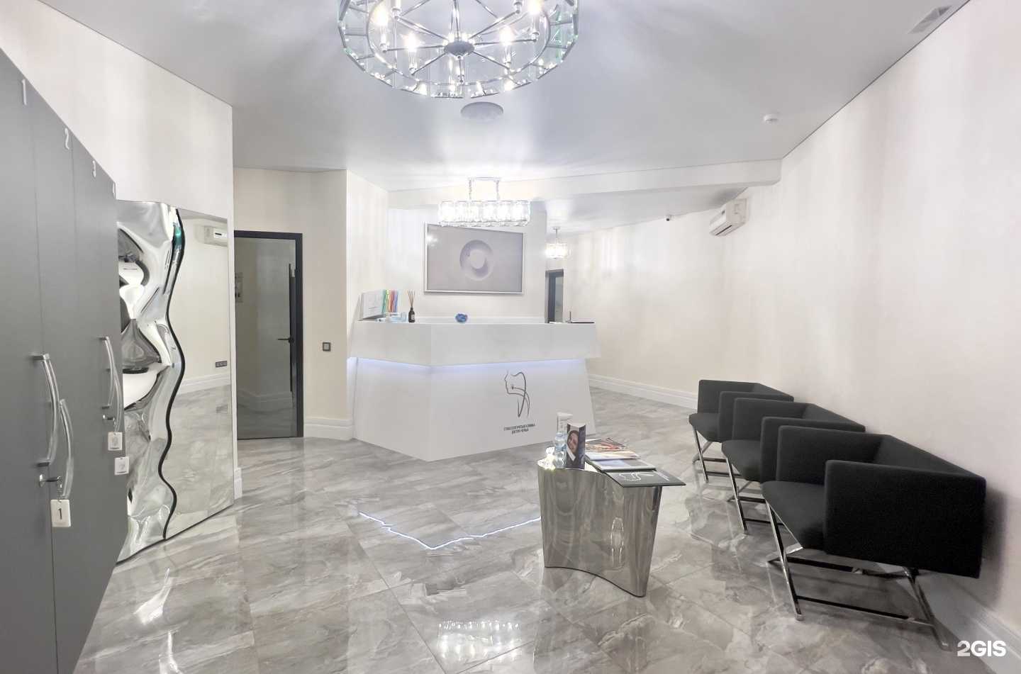 Отзывы на компанию Стоматологическая клиника доктора Черных  в Липецке c фото