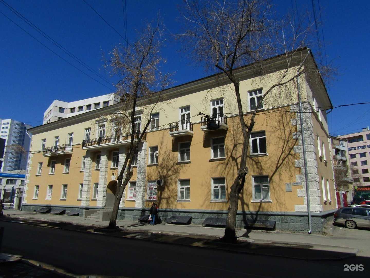 Отзывы на компанию СК Групп в Екатеринбурге c фото