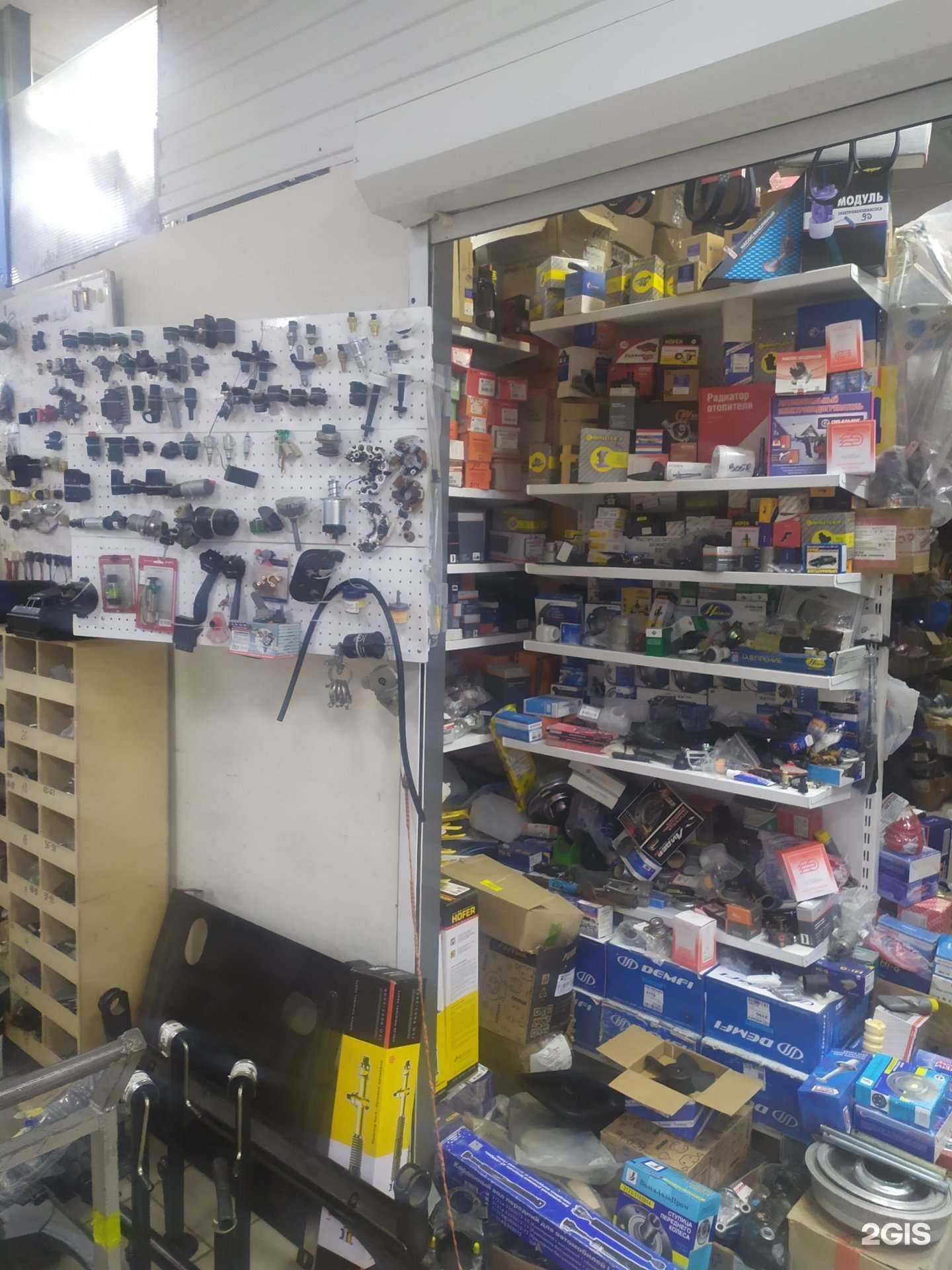 Отзывы на компанию Магазин автозапчастей в Самаре c фото