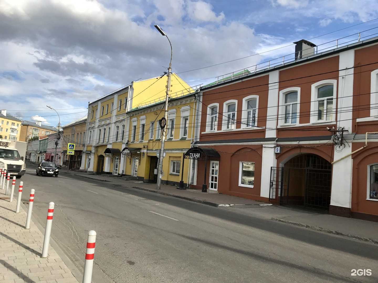 Отзывы на компанию Атоми в Рязани c фото - фотография 2 из 2