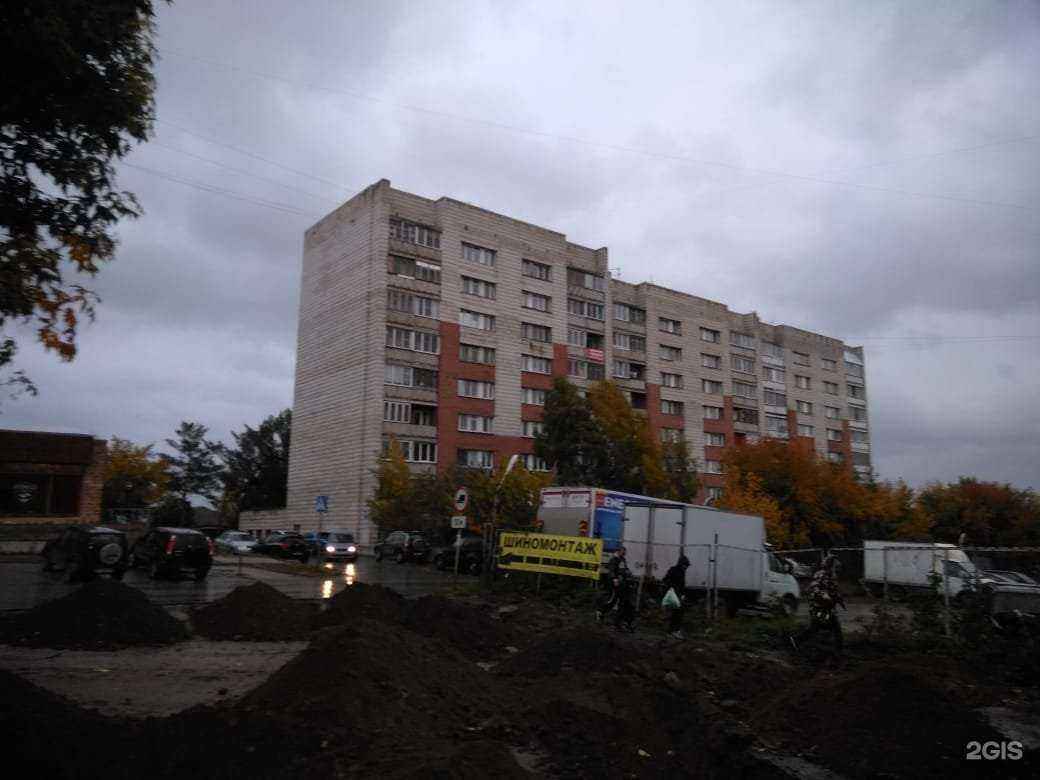 Отзывы на компанию Стиль жалюзи в Новосибирске c фото - фотография 2 из 2