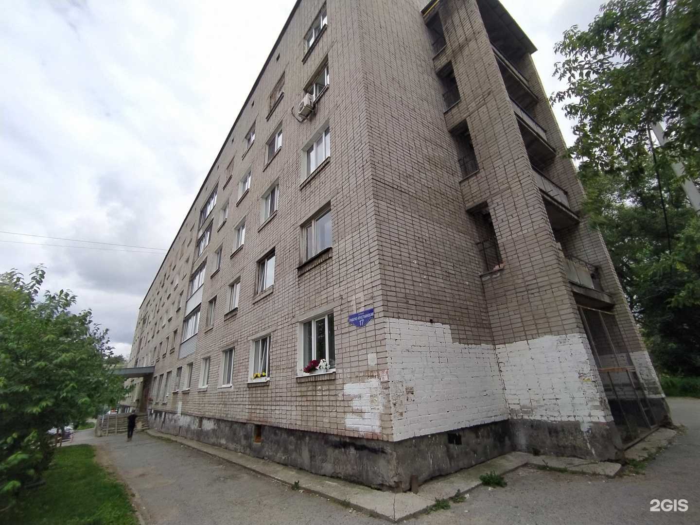 Отзывы на компанию Третий кран в Перми c фото - фотография 2 из 2