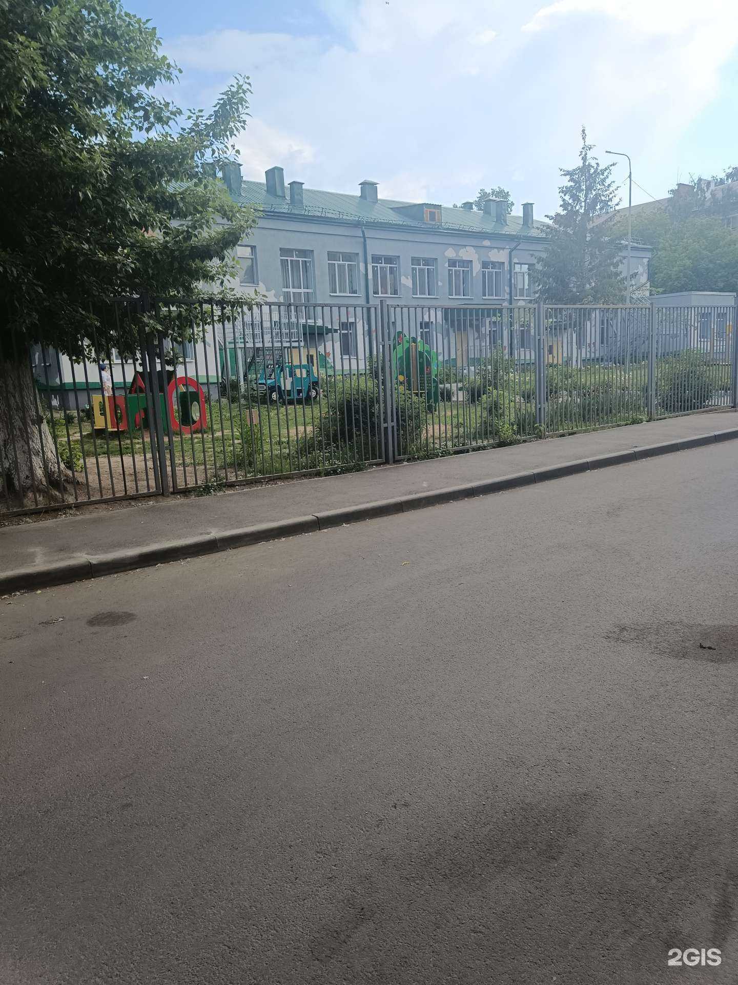 Отзывы на компанию Детский сад № 250 в Казани c фото