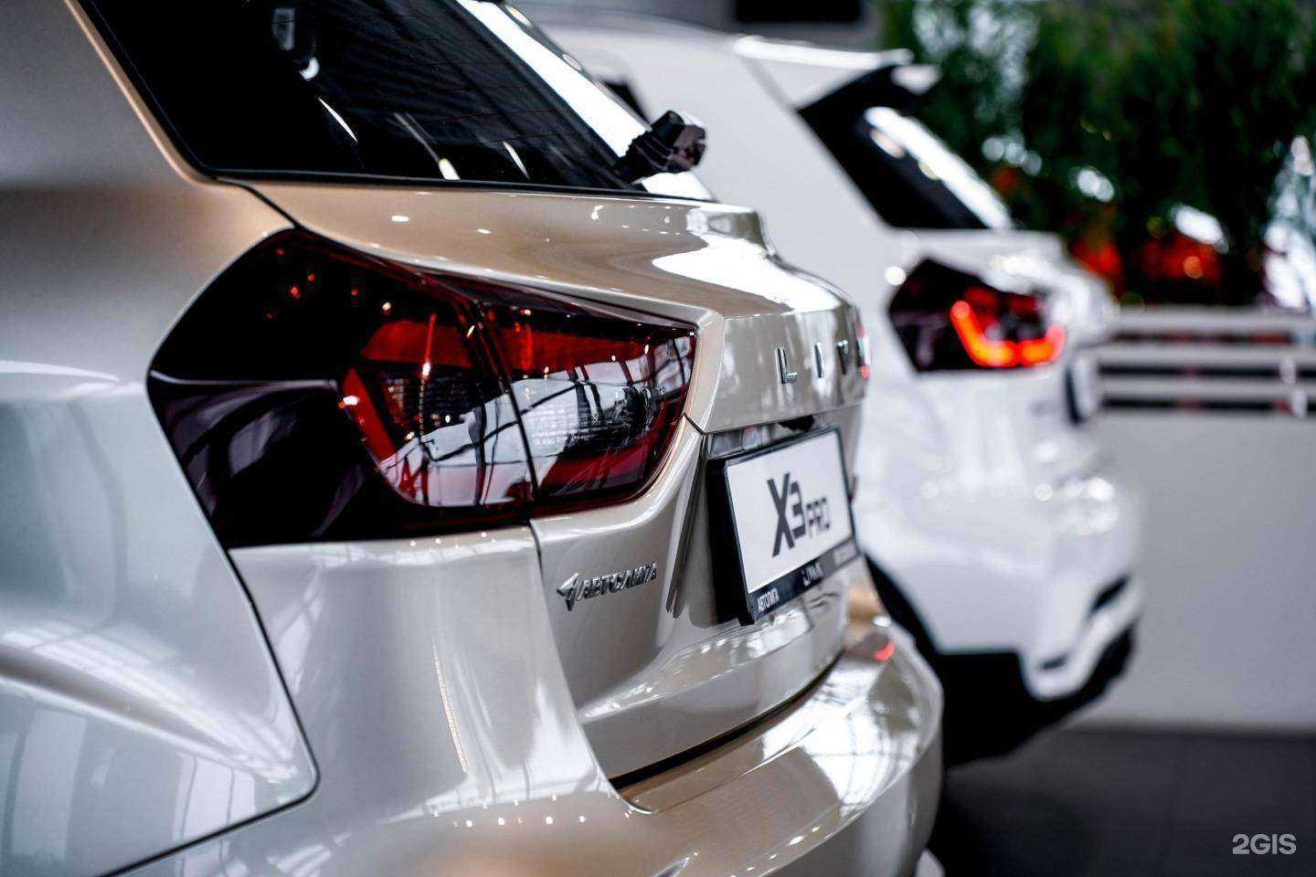 Отзывы на компанию Livan Автолига в Нижнем Новгороде c фото