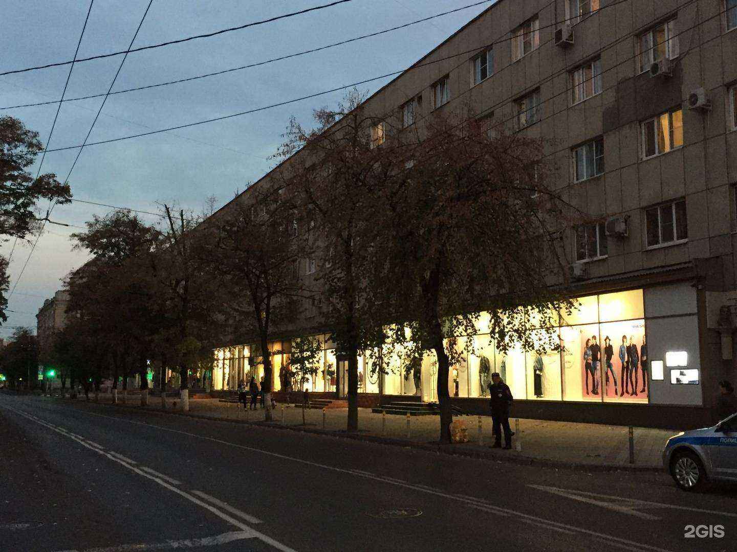 Отзывы на компанию Русских, Крылов и Партнеры в Краснодаре c фото - фотография 2 из 2