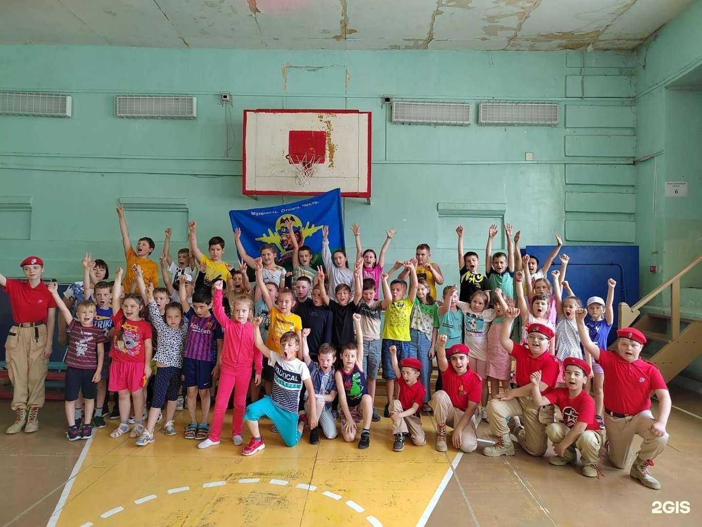 Отзывы на компанию Школа №9 в г. Самара c фото