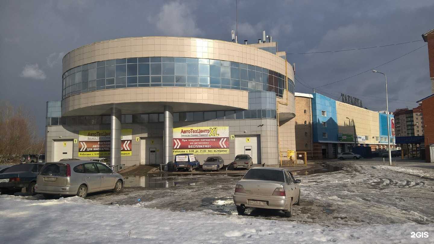 Отзывы на компанию ГарантСервис в Уфе c фото