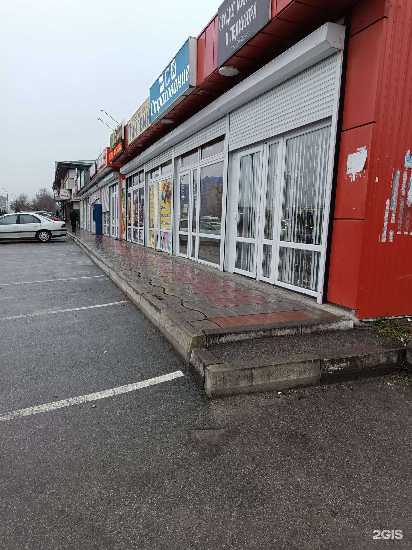 Отзывы на компанию РЕСО-гарантия, САО в Нальчике c фото - фотография 2 из 2