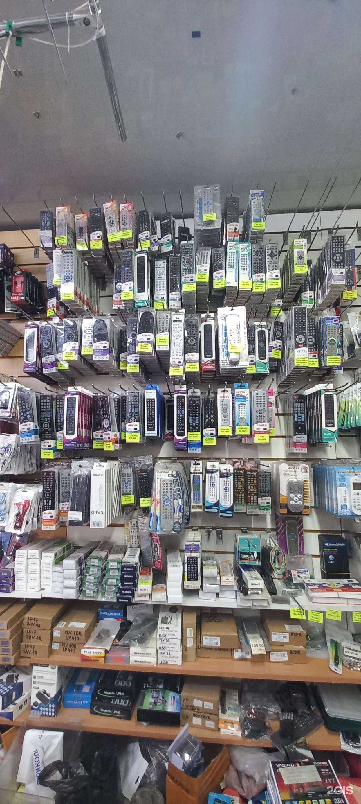 Отзывы на компанию Мир антенн сервис в Краснодаре c фото