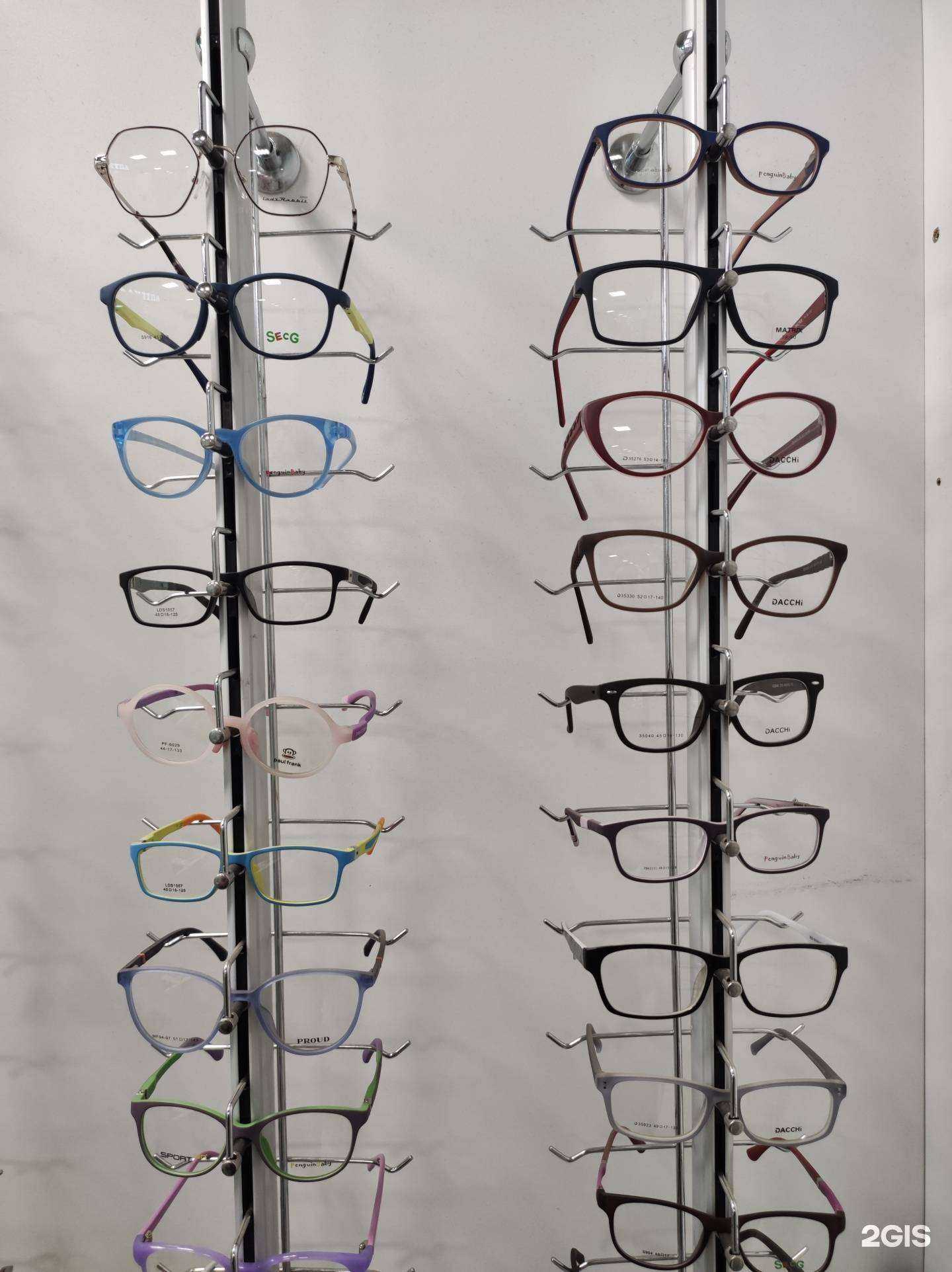 Отзывы на компанию Оптика 112 в Самаре c фото