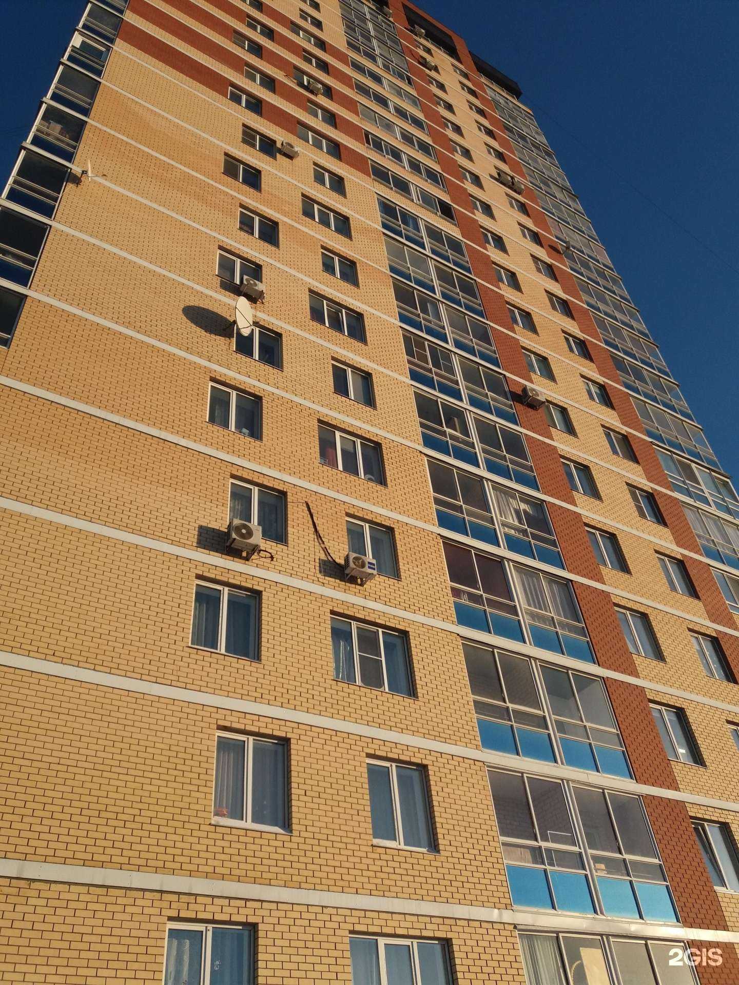 Отзывы на компанию Детский размер в Перми c фото - фотография 2 из 2