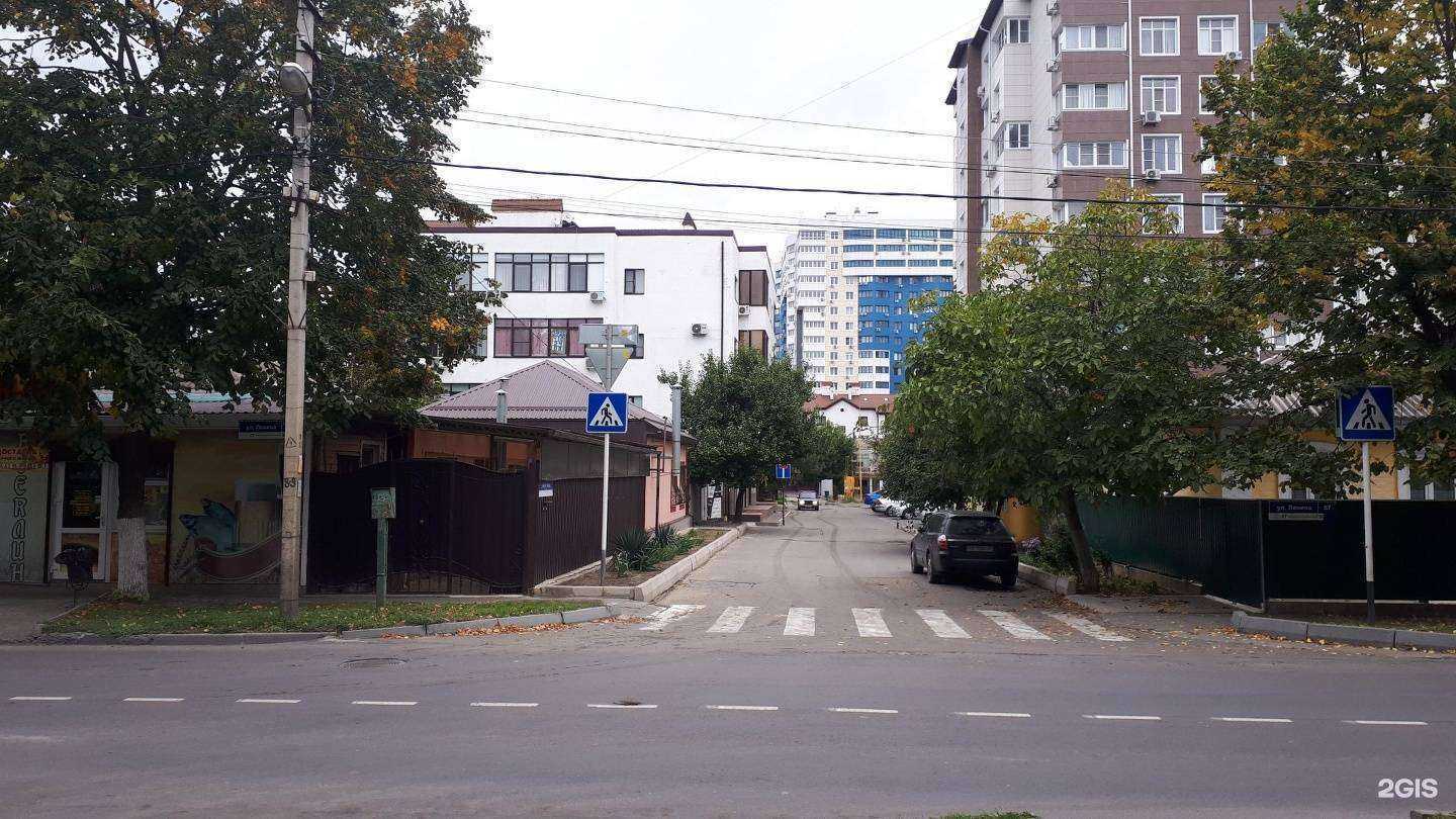 Отзывы на компанию Нейро в Анапе c фото - фотография 2 из 2