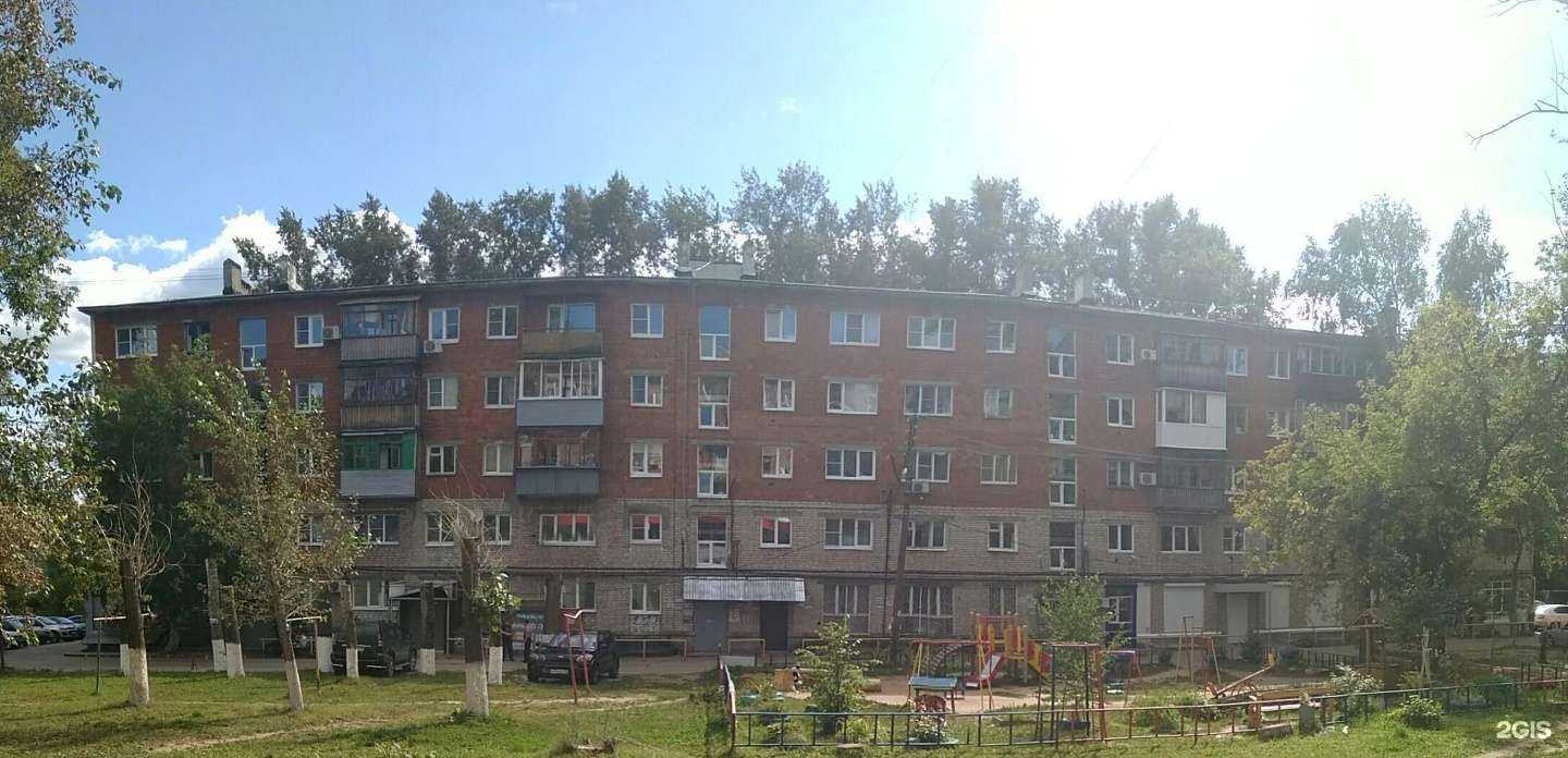 Отзывы на компанию Моя планета в Нижнем Новгороде c фото - фотография 2 из 2