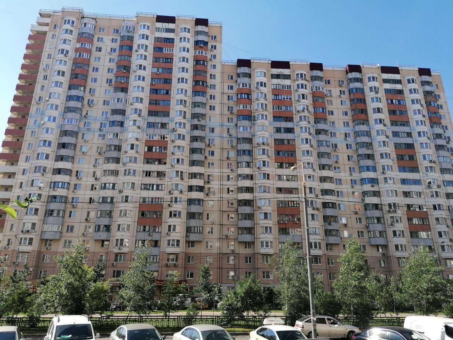 Отзывы на компанию Golden Sun в Красногорске c фото - фотография 2 из 2