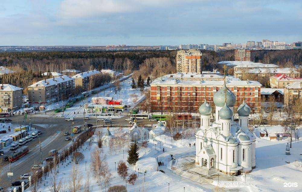 Отзывы на компанию Российское Страховое Агентство в Новосибирске c фото - фотография 2 из 2