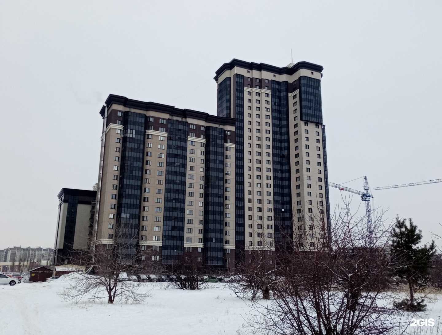 Отзывы на компанию ProМассаж в Воронеже c фото - фотография 2 из 2