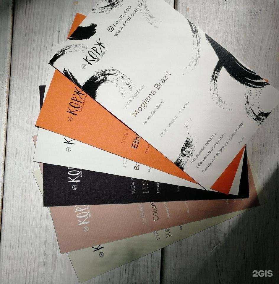 Отзывы на компанию РПБ Эффект в Самаре c фото