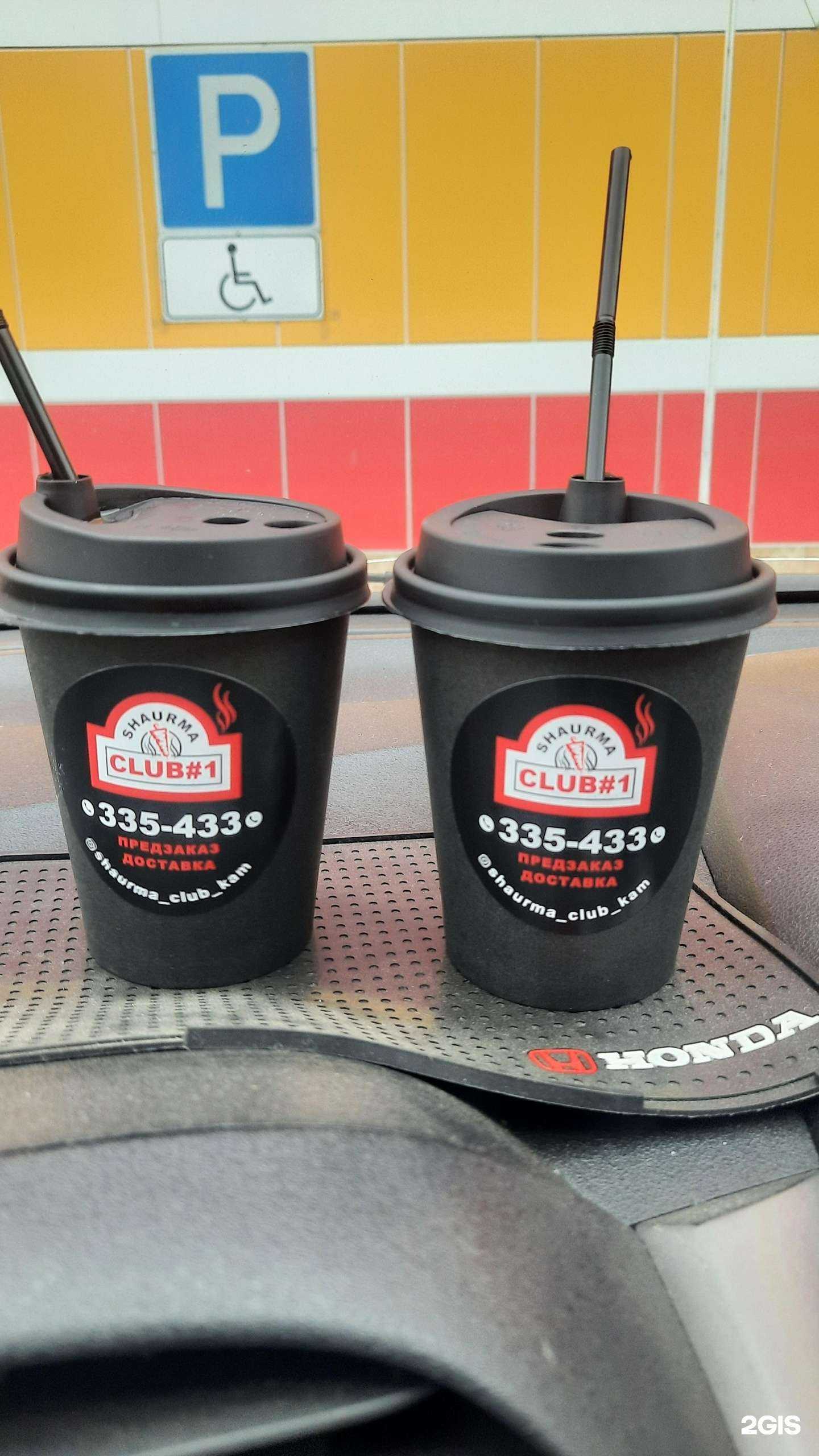 Отзывы на компанию Shaurma Club №1 в г. Петропавловск-Камчатский c фото