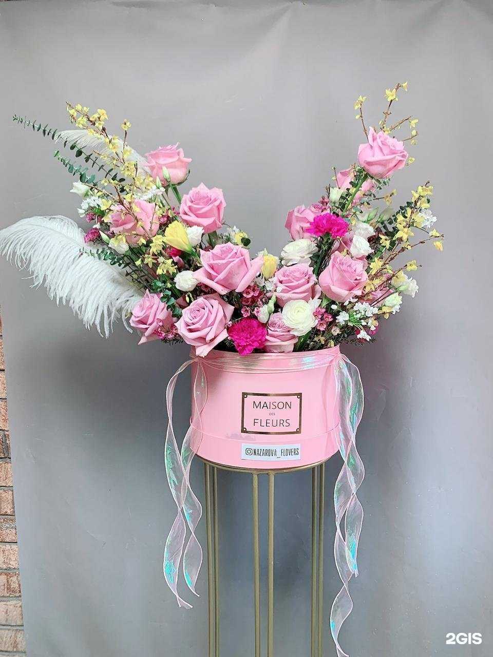 Отзывы на компанию Салон флористики Евгении Назаровой в Находке c фото