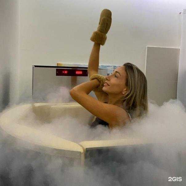 Отзывы на компанию Центр здоровья в г. Сочи c фото