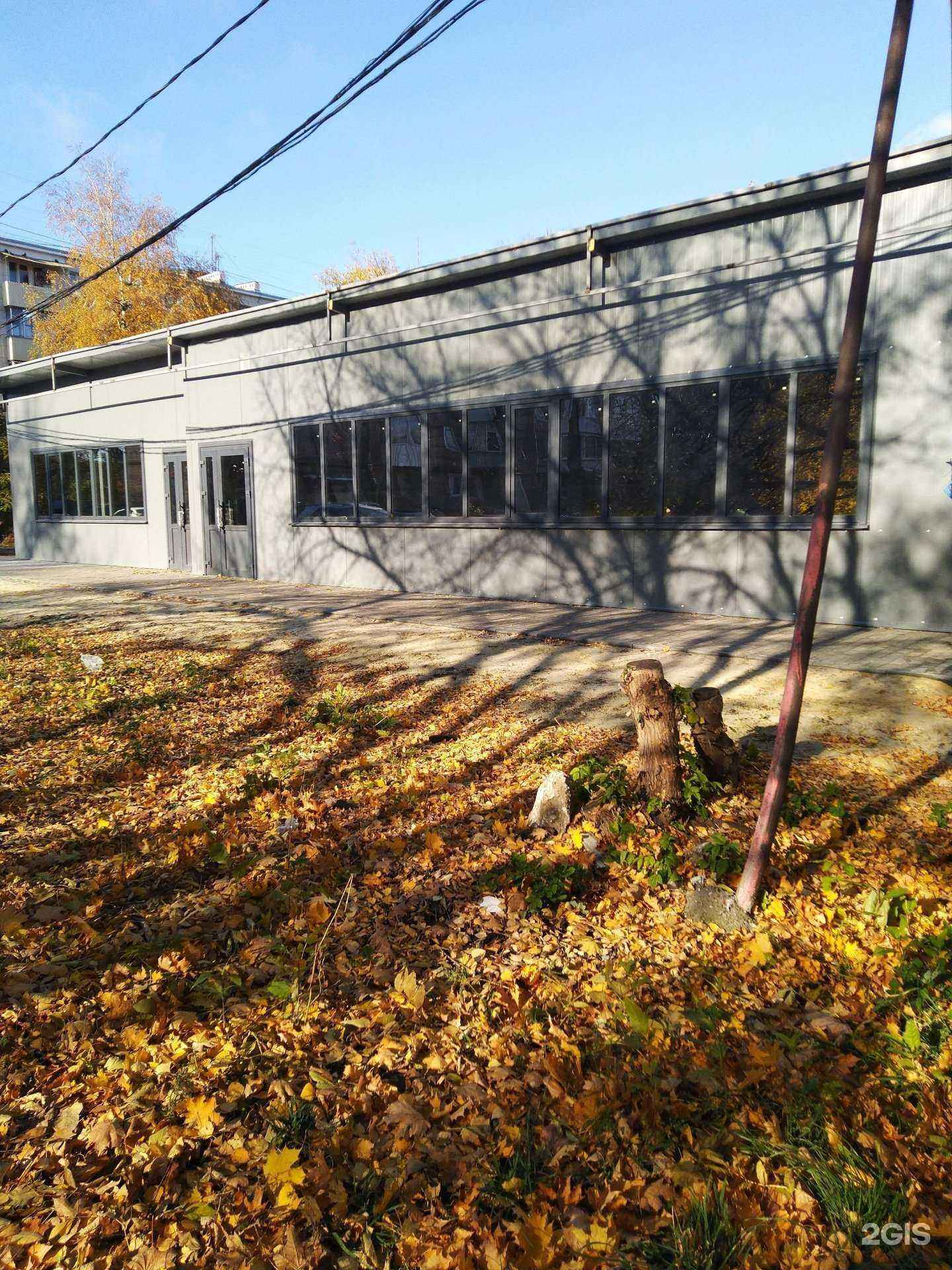 Отзывы на компанию Красное&Белое в г. Тамбов c фото