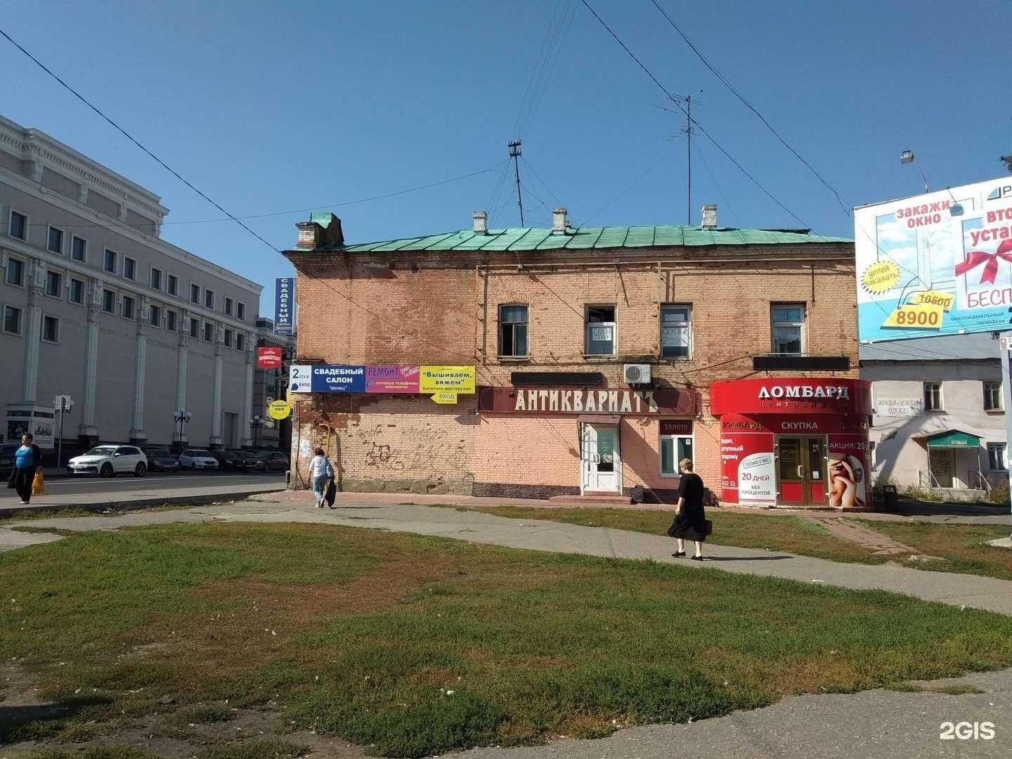 Отзывы на компанию Ломбард Сура в г. Пенза c фото