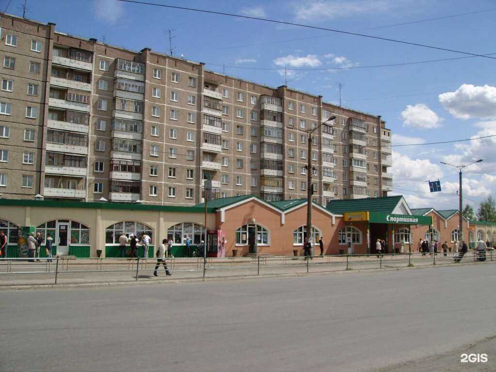 Отзывы на компанию У бобра в Нижнем Тагиле c фото - фотография 2 из 2