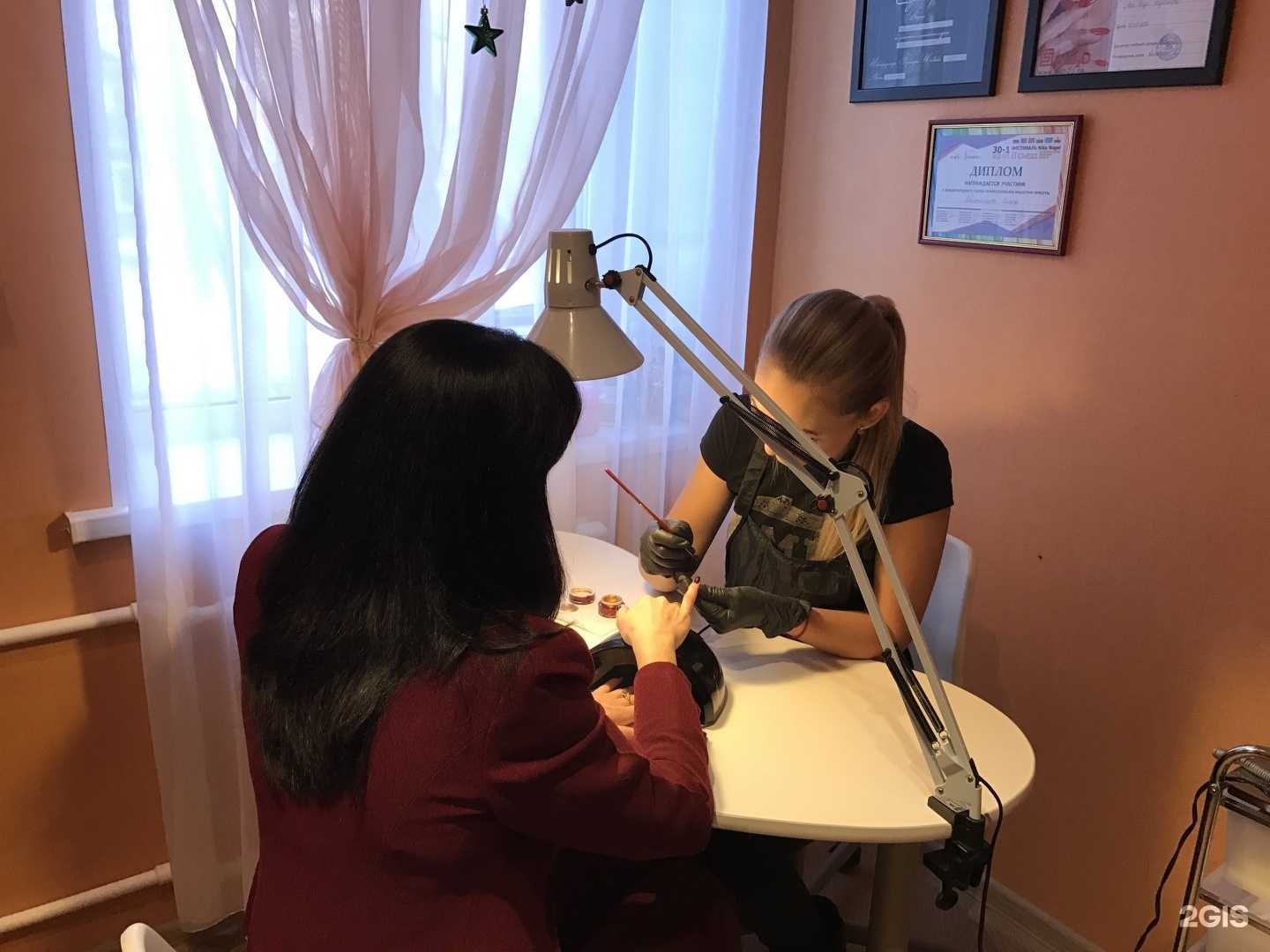 Отзывы на компанию Delight в Туле c фото