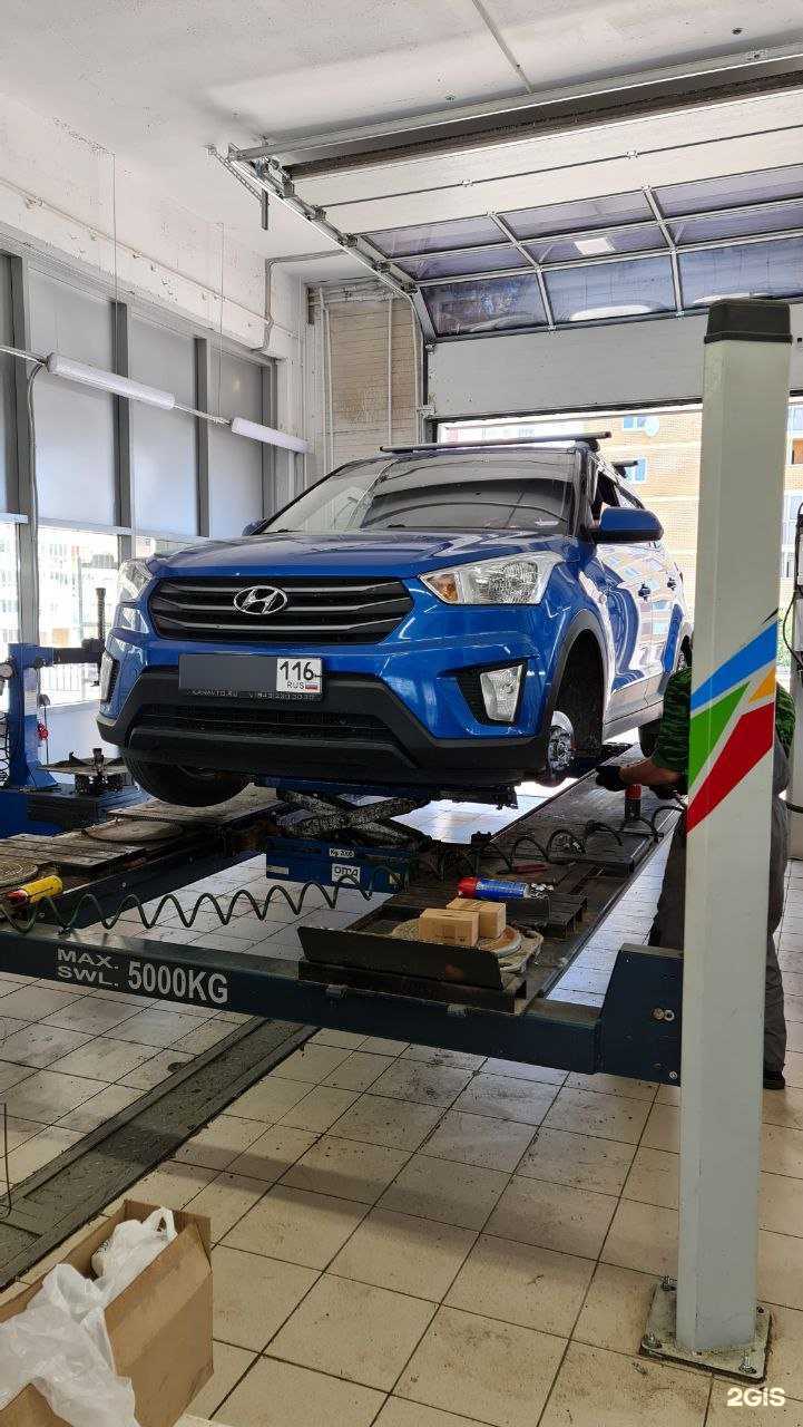 Отзывы на компанию Корейский мастер в г. Казань c фото