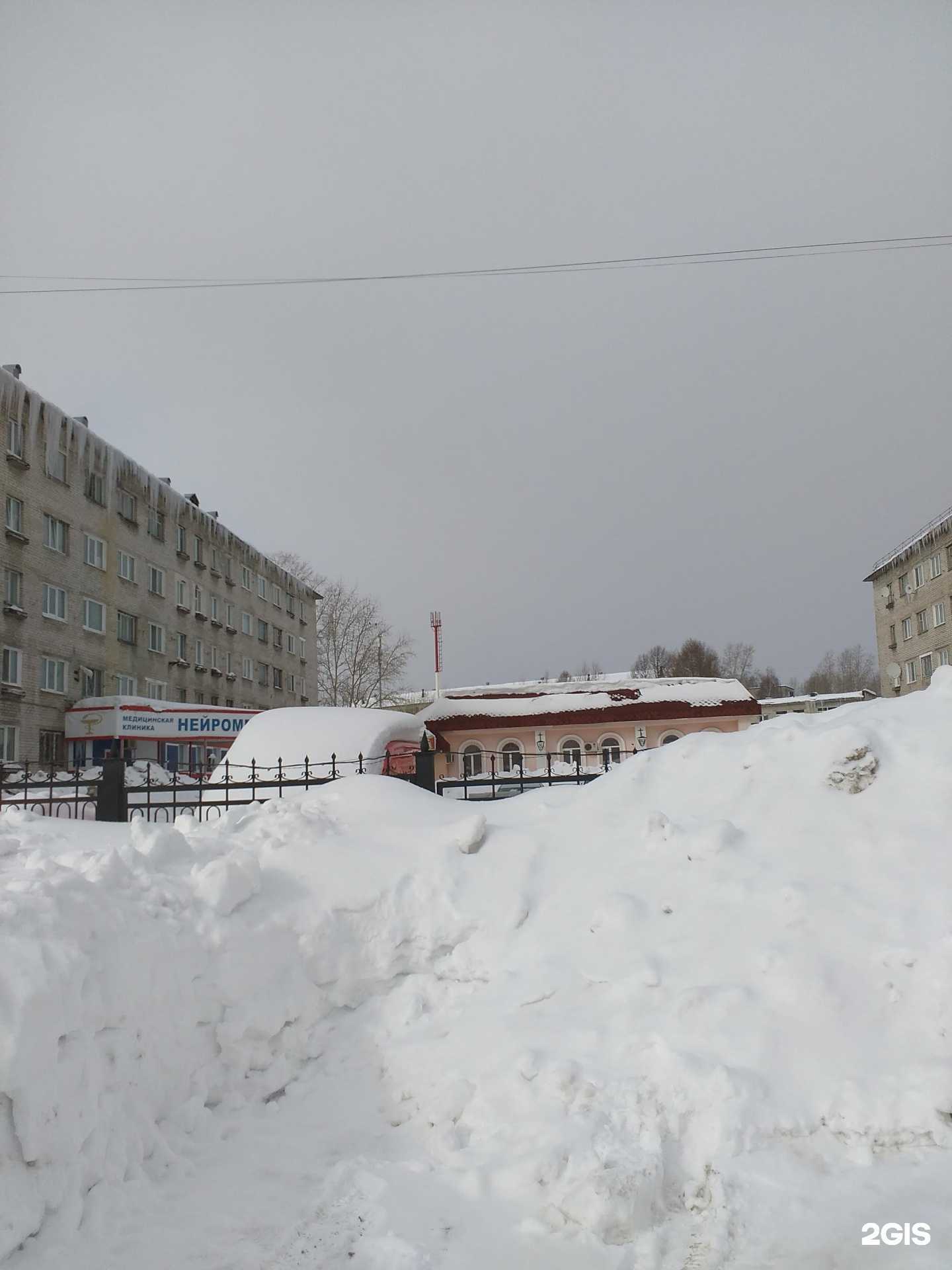 Отзывы на компанию Стиль в Березниках c фото - фотография 2 из 2