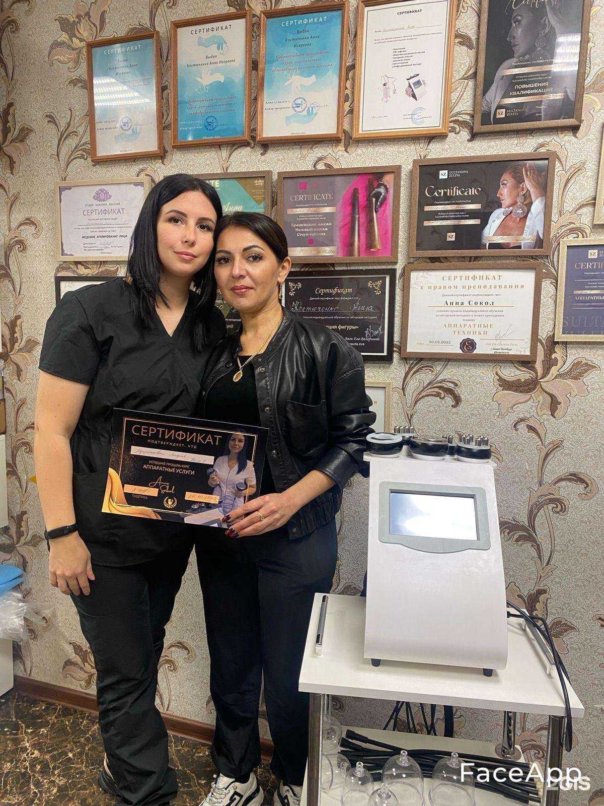 Отзывы на компанию Звезда в Краснодаре c фото