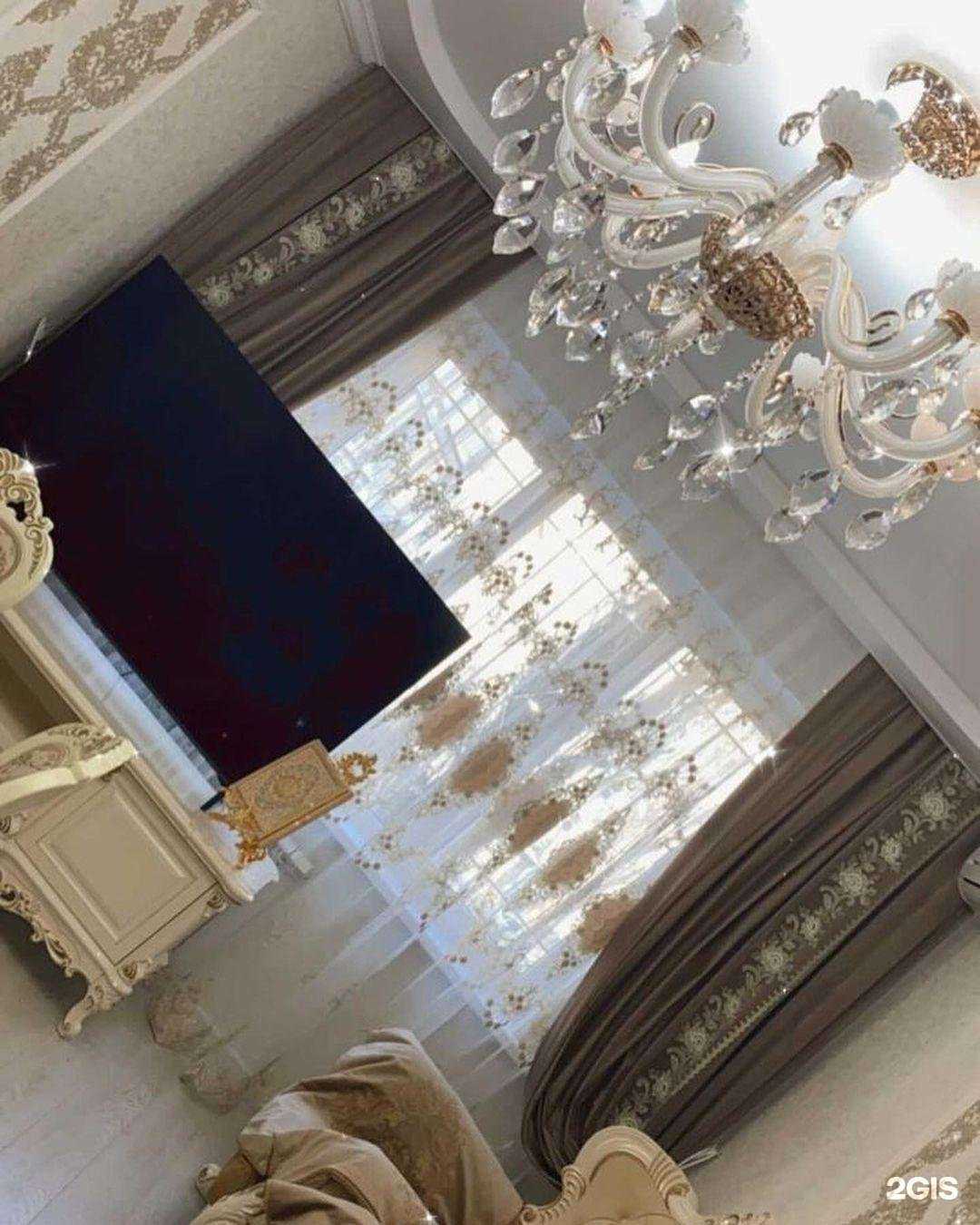 Отзывы на компанию Уют в г. Дербент c фото