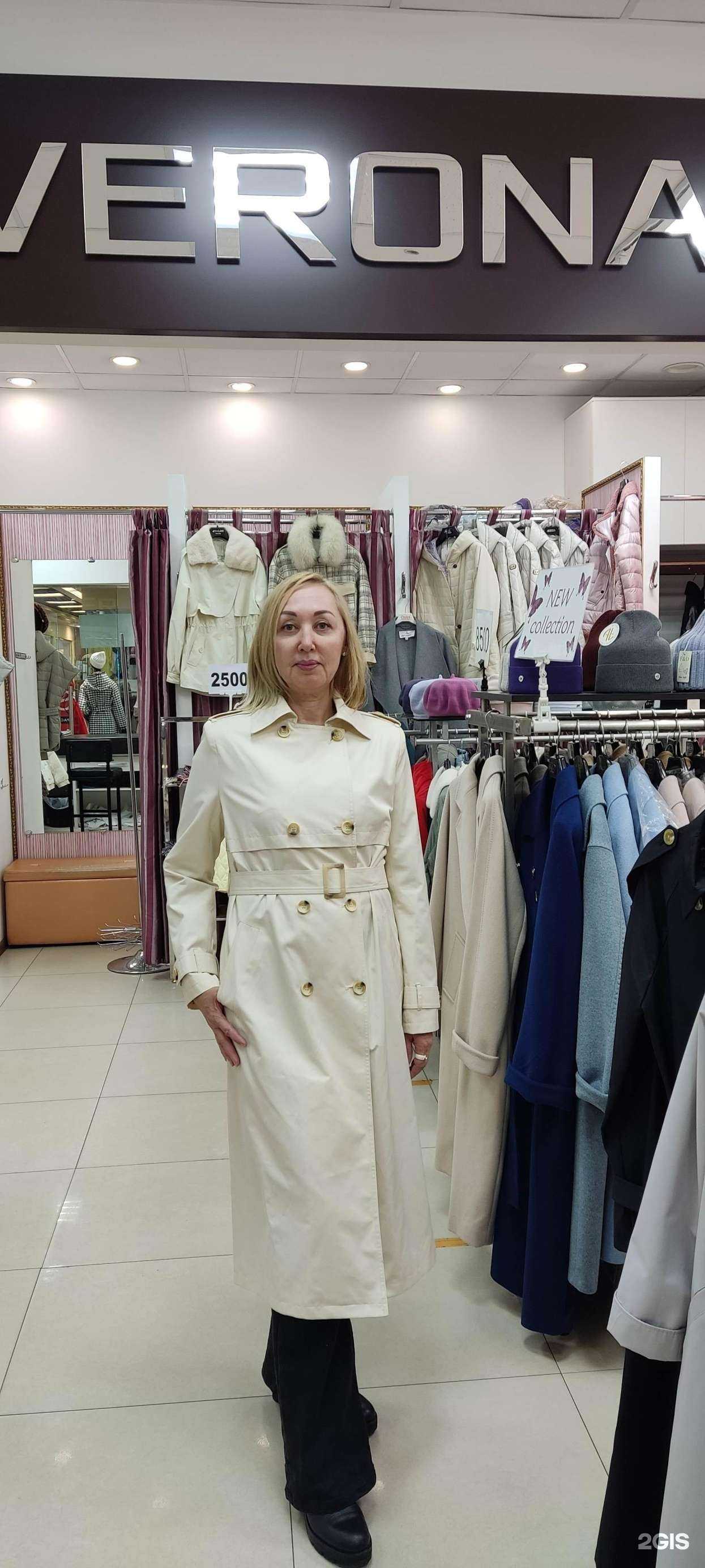 Отзывы на компанию Verona в Иркутске c фото