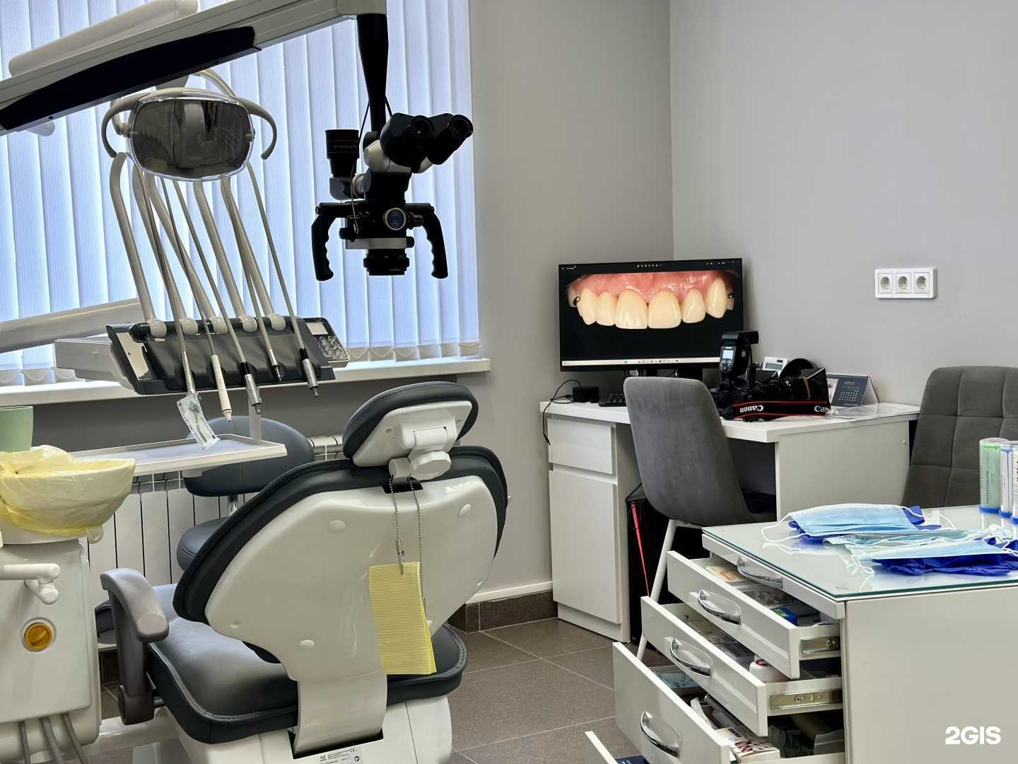 Отзывы на компанию Стоматологическая клиника Сангова в Новосибирске c фото