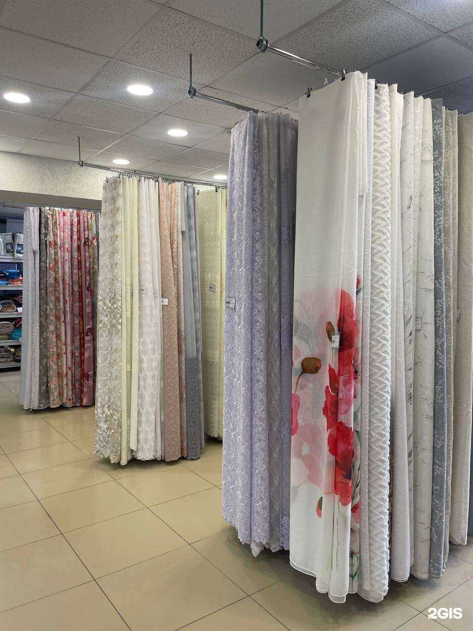 Отзывы на компанию Ситцевый рай в Тюмени c фото