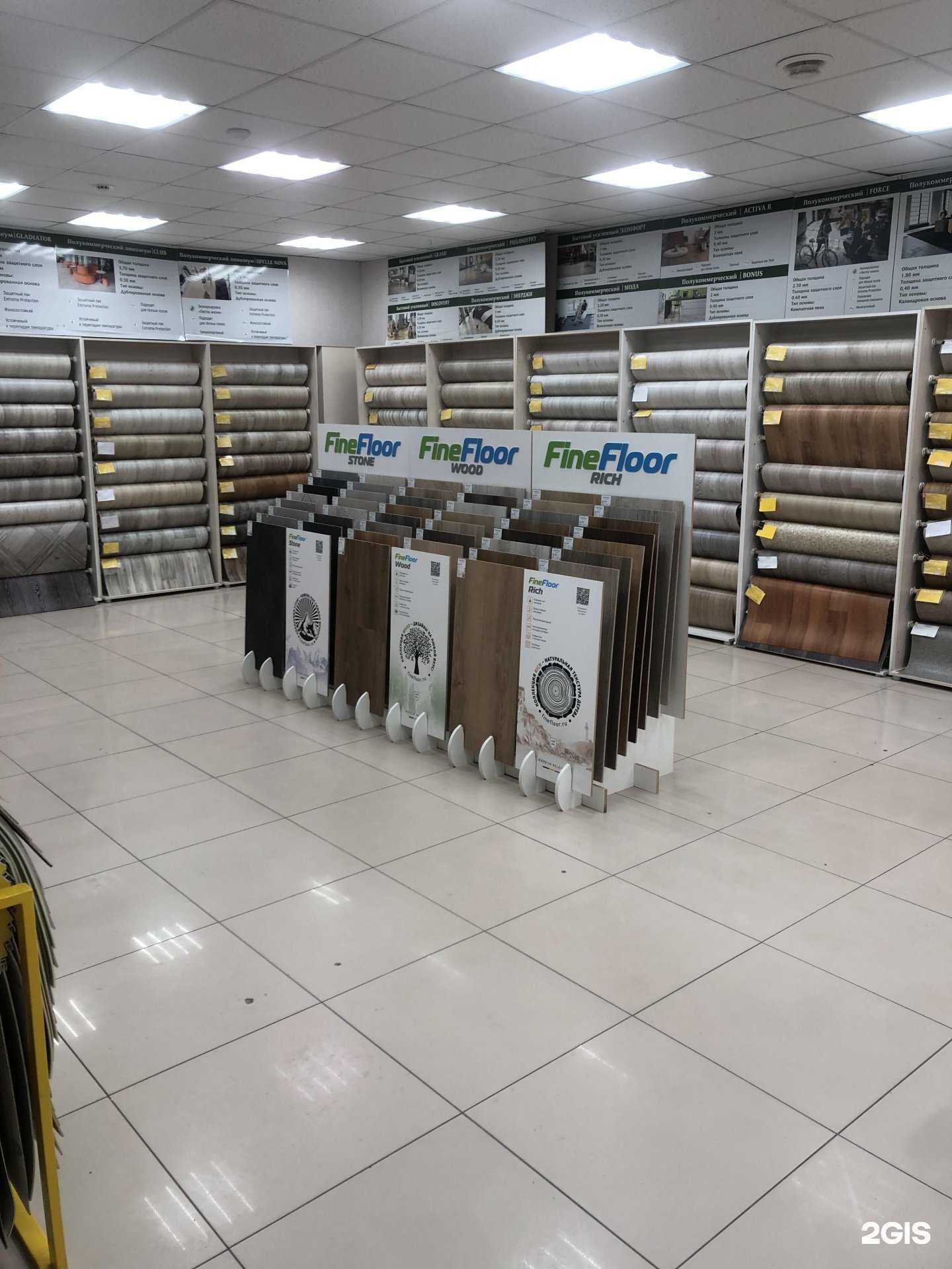 Отзывы на компанию ЛиноДом в г. Набережные Челны c фото