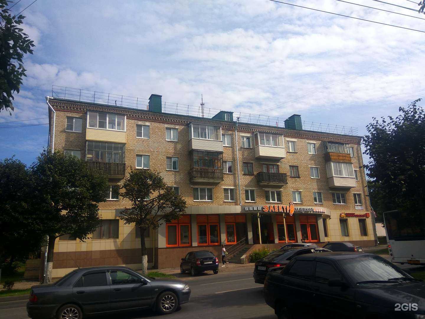 Отзывы на компанию Мясокомбинат Звениговский в Чебоксарах c фото - фотография 2 из 2