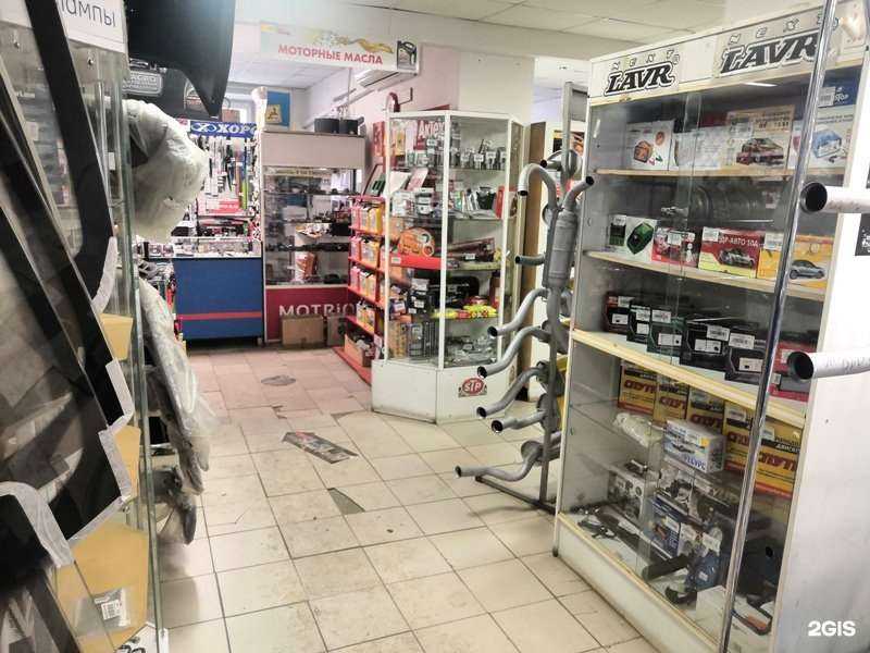 Отзывы на компанию Lecar Store/Lada Dеталь в Челябинске c фото